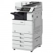 Ремонт Canon iR Advance 4525 в Москве